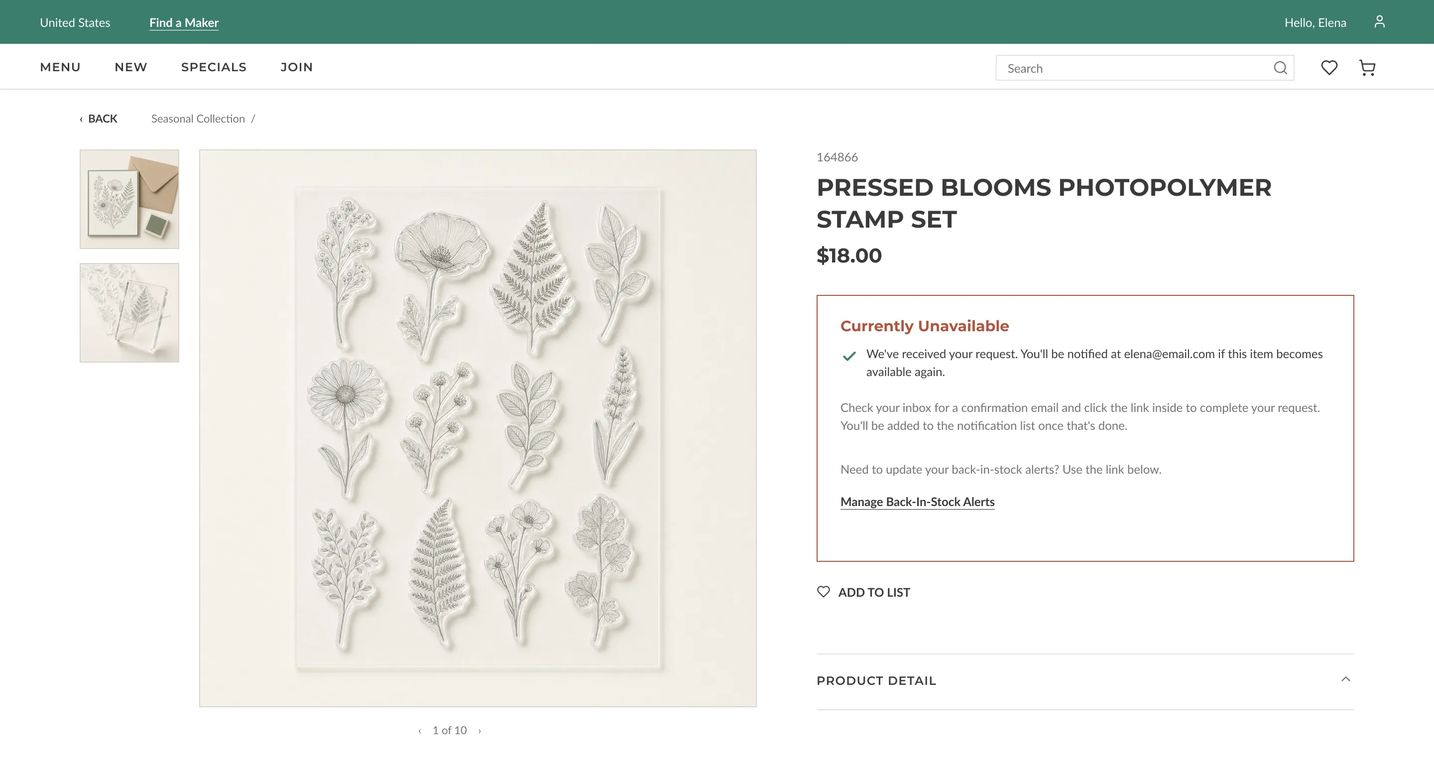 The same panel after submitting, confirming the request and telling the shopper to check their inbox for a confirmation email.