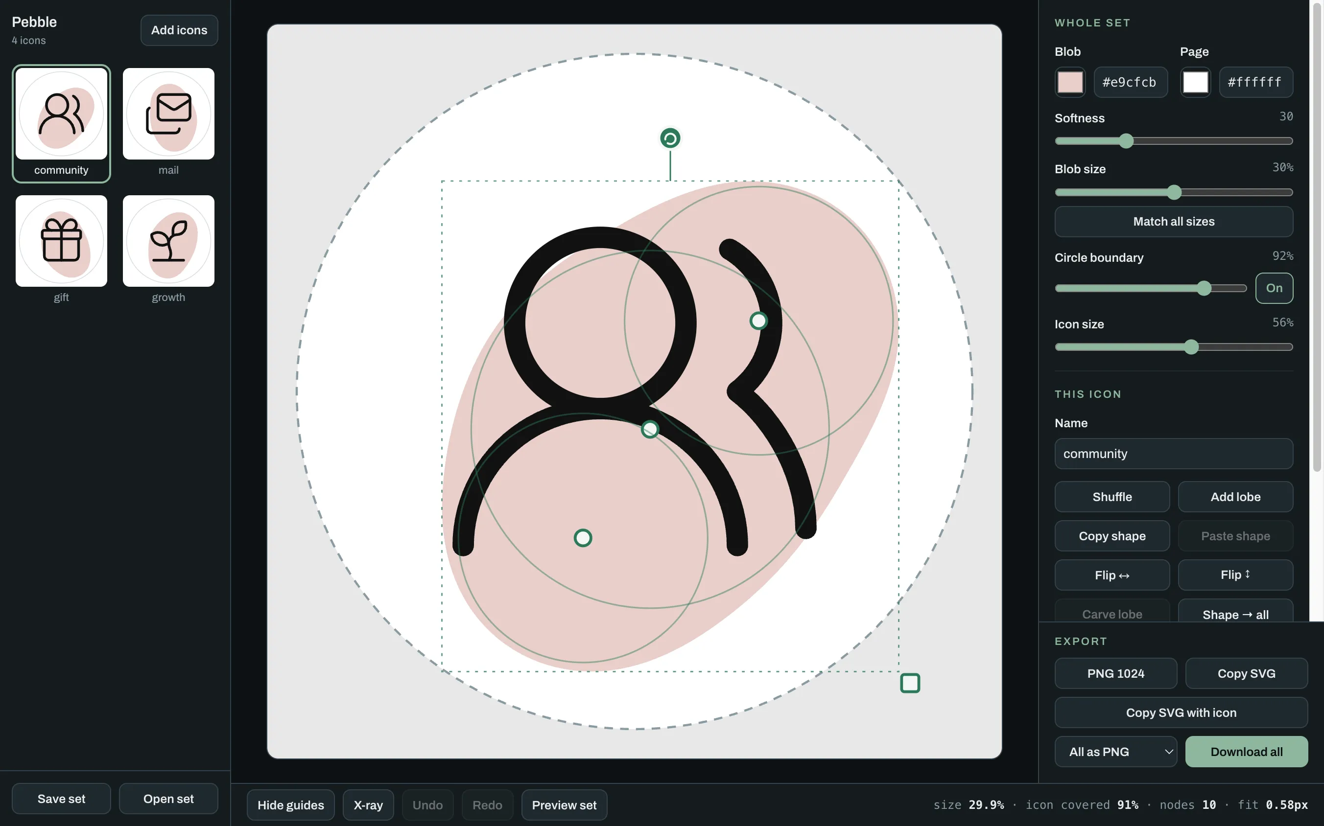 Pebble's workspace: a set of icons on the left, one icon on a soft pink blob in the center, controls on the right